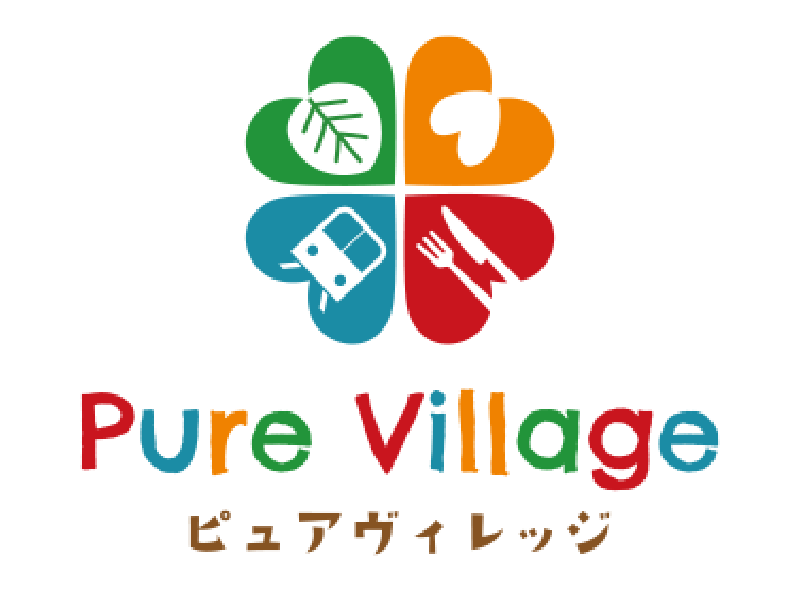ピュアヴィレッジ